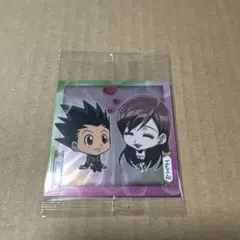 Item thumbnail for item 9c60edf6-cc6e-4e87-b070-4301ec53c140