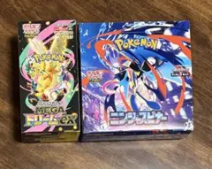 ポケカ ニンジャスピナー・メガドリームex シュリンクなし ペリペリ有りセット