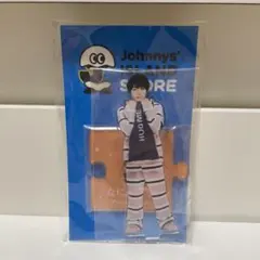 なにわ男子　大西流星　アクスタ　第二弾