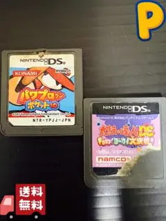 パワプロクンポケット10 & 太鼓の達人DS セット