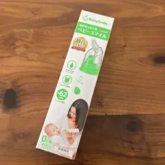 【動作確認のみ新品】Baby-Smile ベビースマイル 鼻吸い器　付属品
