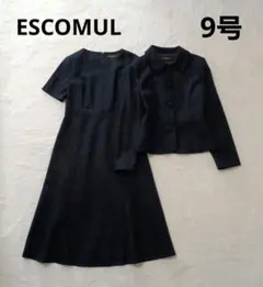 美品 エスコミュール 濃紺 ワンピース セットアップ 9号 お受験 メアリーココ