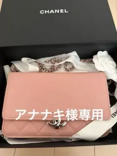 入手困難 CHANEL 2019 クルーズコレクション 長財布 新品 - メルカリ