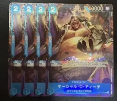 マーシャル・D・ティーチ プロモ パラレル 4枚 中国 2周年 - メルカリ
