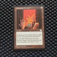 MTG ファイレクシアの盾持ち 英語語版 4枚組 PLS版 - メルカリ