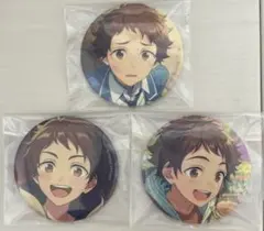 あんさんぶるスターズ 天満光 缶バッジ 3個セット