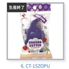 Item thumbnail for item f52990cc-44eb-46c7-9a30-0d786241e29b