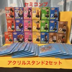 一番くじ ドラゴンボール アッセンブルコレクション 24種 フルコンプ