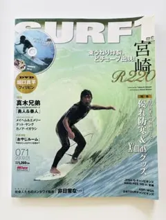 2025年最新】五十嵐_カノアの人気アイテム - メルカリ