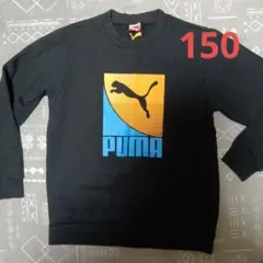 男子トレーナー　プーマー ロゴ入り