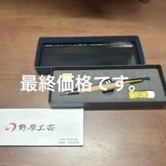 新品】D.Gray-man sailor 万年筆 Tim×ふでdeまんねん - メルカリ