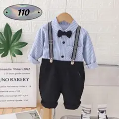 ☆新品☆フォーマル 男の子　セットアップ　入園式　結婚式　スーツ　110cm