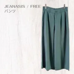 Item thumbnail for item b841c8f3-cbd5-4f88-876f-b56e75a7a8cf