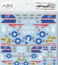 Item thumbnail for item 2cc5f5ba-8002-45f8-9f66-2fd7c5a6f90a