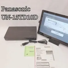2026年最新】Panasonic パネル性能：フルハイビジョン ポータブル