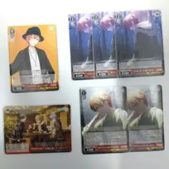 プロセカ　東雲彰人　ヴァイスシュヴァルツ