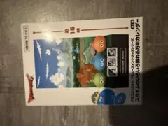 ドラゴンクエスト スライム万年カレンダー