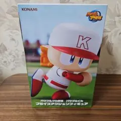 KONAMI パワプロくん フィギュア