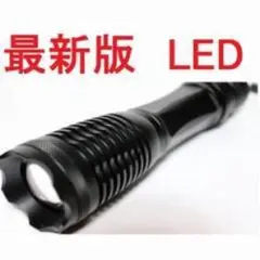 最新版 LED 水中ライト ブラック