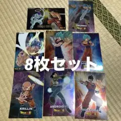 ドラゴンボールスーパー　メタリックシート8枚