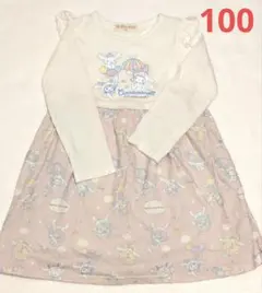 サンリオ ワンピース