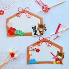 Item thumbnail for item 290eb4d1-b215-4897-82ea-04450b734bde