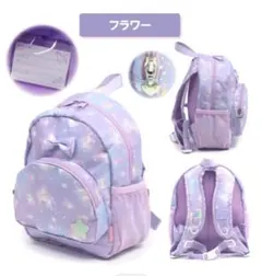 新品タグ付きマザーガーデンリュックSのサムネイル