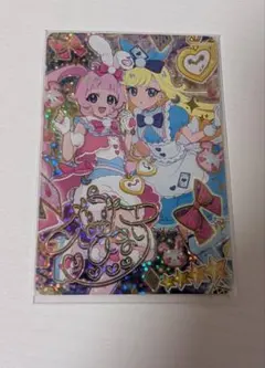 ひみつのアイプリ ひまり ぴょんぴょんうさぎ サイン入りカード
