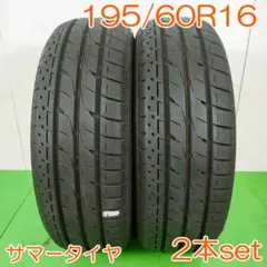 MINERVA 225/40R18 92Y RADIAL F205 YA2884 - メルカリ