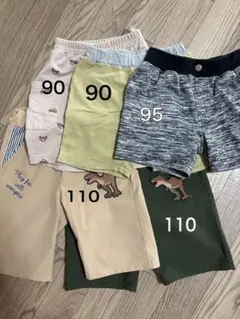 恐竜プリント ボトムスセット 90-110