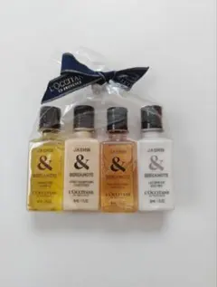 L'OCCITANE ジャスミン＆ベルガモット トライアルセット