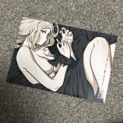 Item thumbnail for item db5c7120-1bed-4ee8-b7f2-3d6602845c72