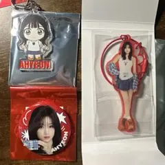 BABYMONSTER アヒョン LOVE MONSTERS ３点セット