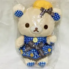 2026年最新】リラックマロフト限定の人気アイテム - メルカリ