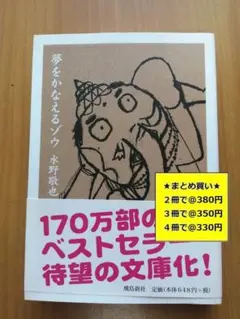 よう様 リクエスト 3点 まとめ商品