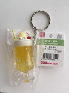 完売品　クリームソーダ アイスフロート　キーホルダー　黄色　推し活　ダイソーのサムネイル
