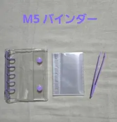 peti様 リクエスト 2点 まとめ商品