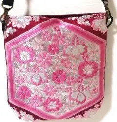 Item thumbnail for item 509410e2-488a-4732-bd37-722082a5ced5