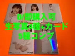 超お買い得品】乃木坂46 賀喜遥香 生写真 25コンプ＋バラ7枚 合計96枚