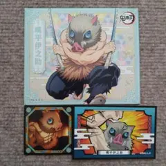 鬼滅の刃 嘴平伊之助