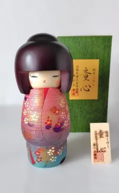 Extra Large 高見沢一夫作 大型こけし40cm / Over 2kg - メルカリ