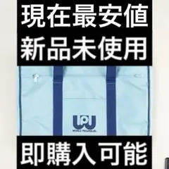 2026年最新】ワッペ スクバ 紺の人気アイテム - メルカリ