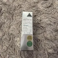 REEDLE SHOT【新品未開封】VT シカ リードルショット700 30ml