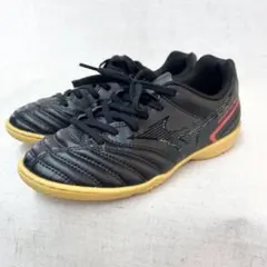 22.5 ミズノ フットサル モナルシーダネオ NEO II MONARCIDA