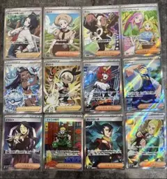 ポケモン　トレーナー　HR まとめ売り　被り無し ポケモンカード サポート SR HR 26枚 まとめ売り 被りなし - メルカリ