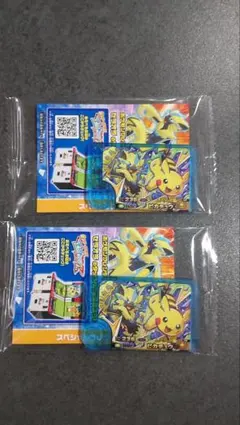 ポケモンフレンダ スペシャルフレンダピック ピカチュウ ファミマ ゼラオラ