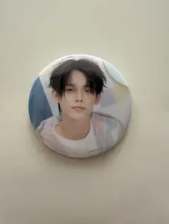 Item thumbnail for item ad33443a-8dff-430f-9208-f20e29cf4a84