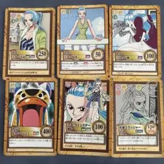希少 ワンピース ハイパーバトル　ビビ　6枚セット 旧ワンピースカード