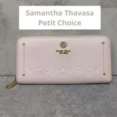 Samantha Thavasa サマンサタバサ カードキャプターさくら 長財布のサムネイル