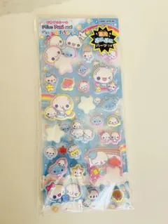 《正規品》ピカプニシール　ぷくぷくあわわちゃん